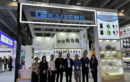 Kami berpartisipasi dalam Canton Fair ke-134 Kami berpartisipasi dalam Canton Fair ke-134